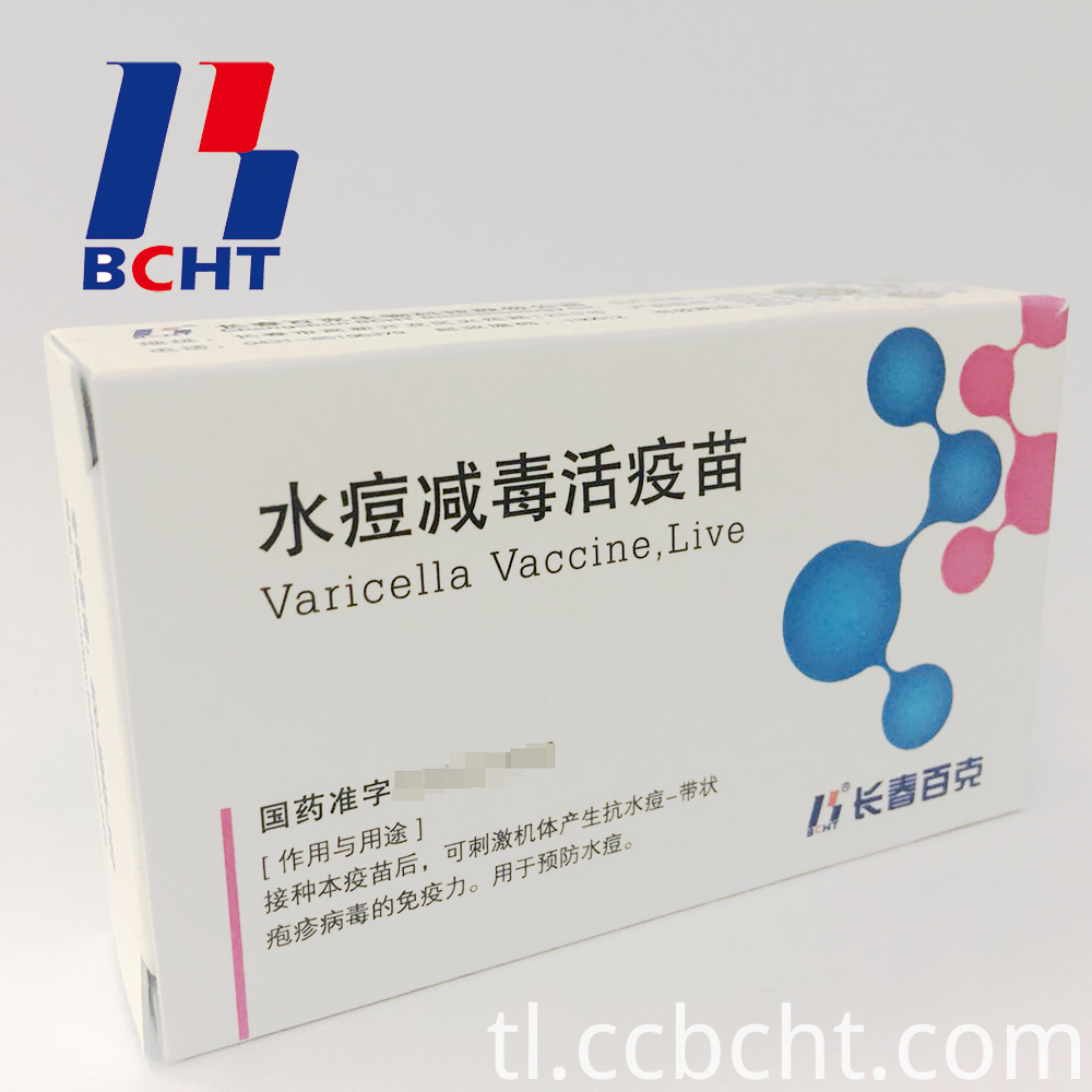 Varicella Vaccine Varicella Vaccine